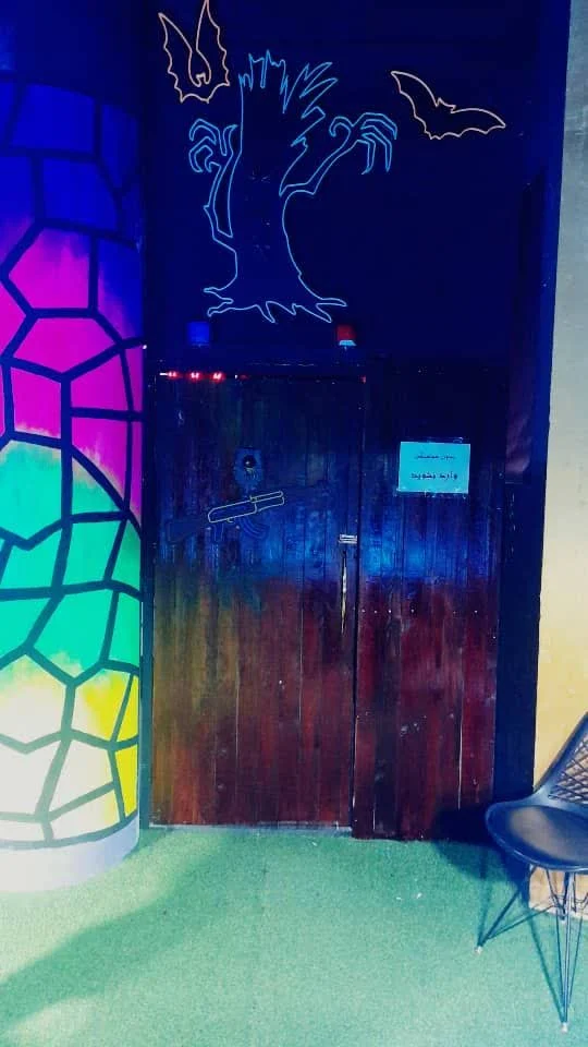 اتاق فرار