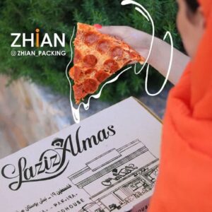 جعبه پیتزا