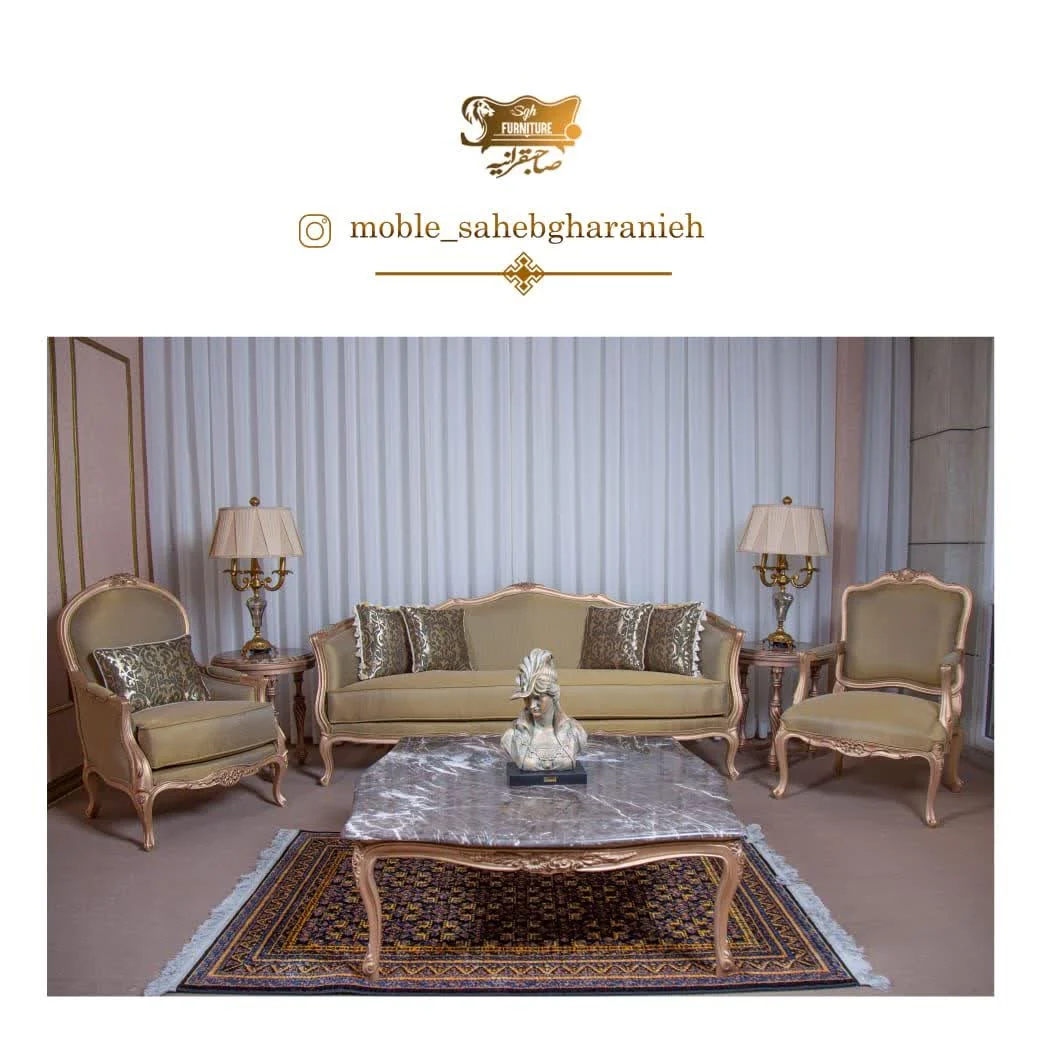 مدل امپریال