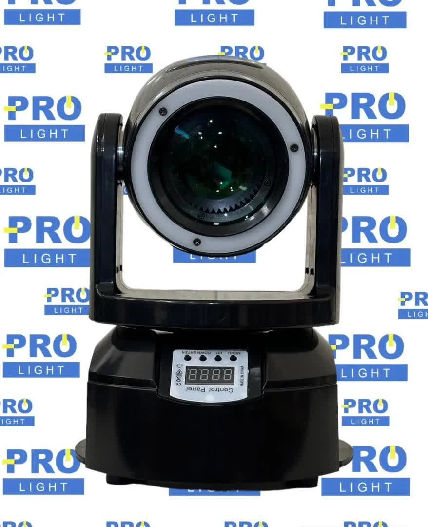 BEAM 100W